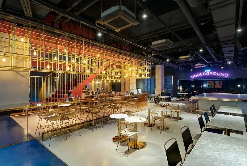 H Avenue Hotel Kondae Seongsu Seoul