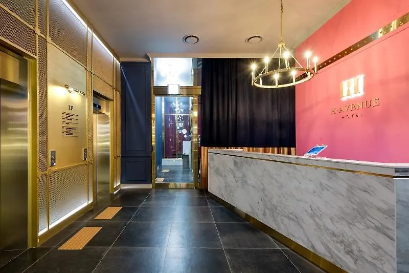 H Avenue Hotel Kondae Seongsu Seoul