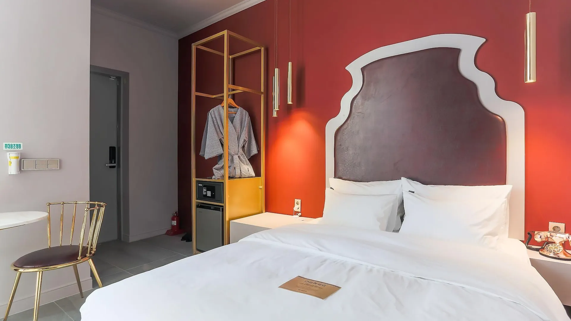 H Avenue Hotel Kondae Seongsu Seoul