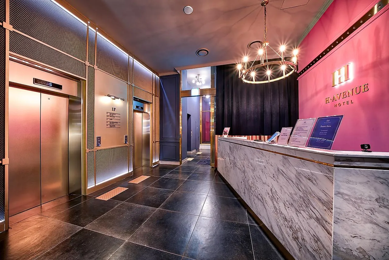 H Avenue Hotel Kondae Seongsu Seoul
