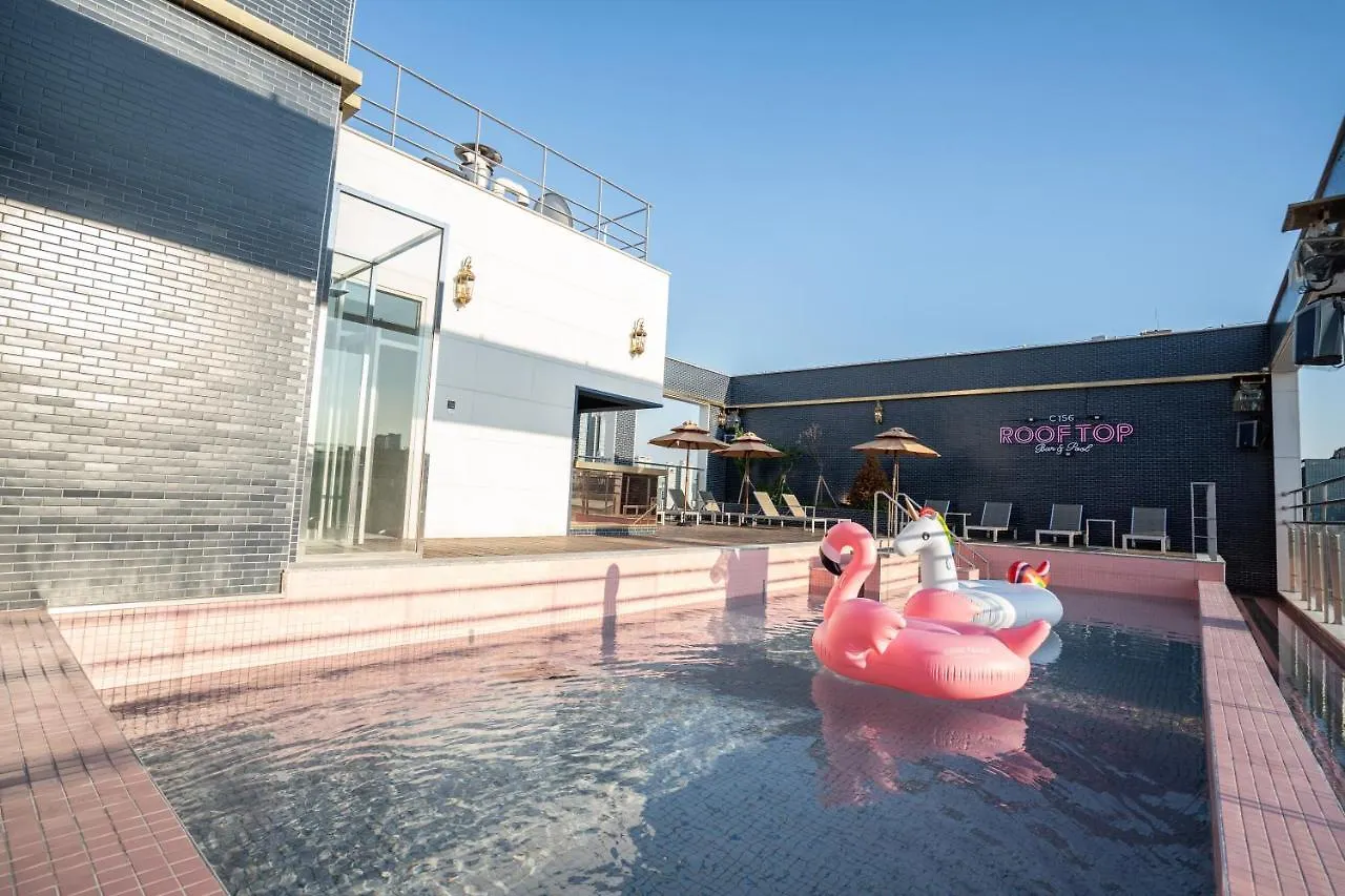 H Avenue Hotel Kondae Seongsu Seoul 3*,