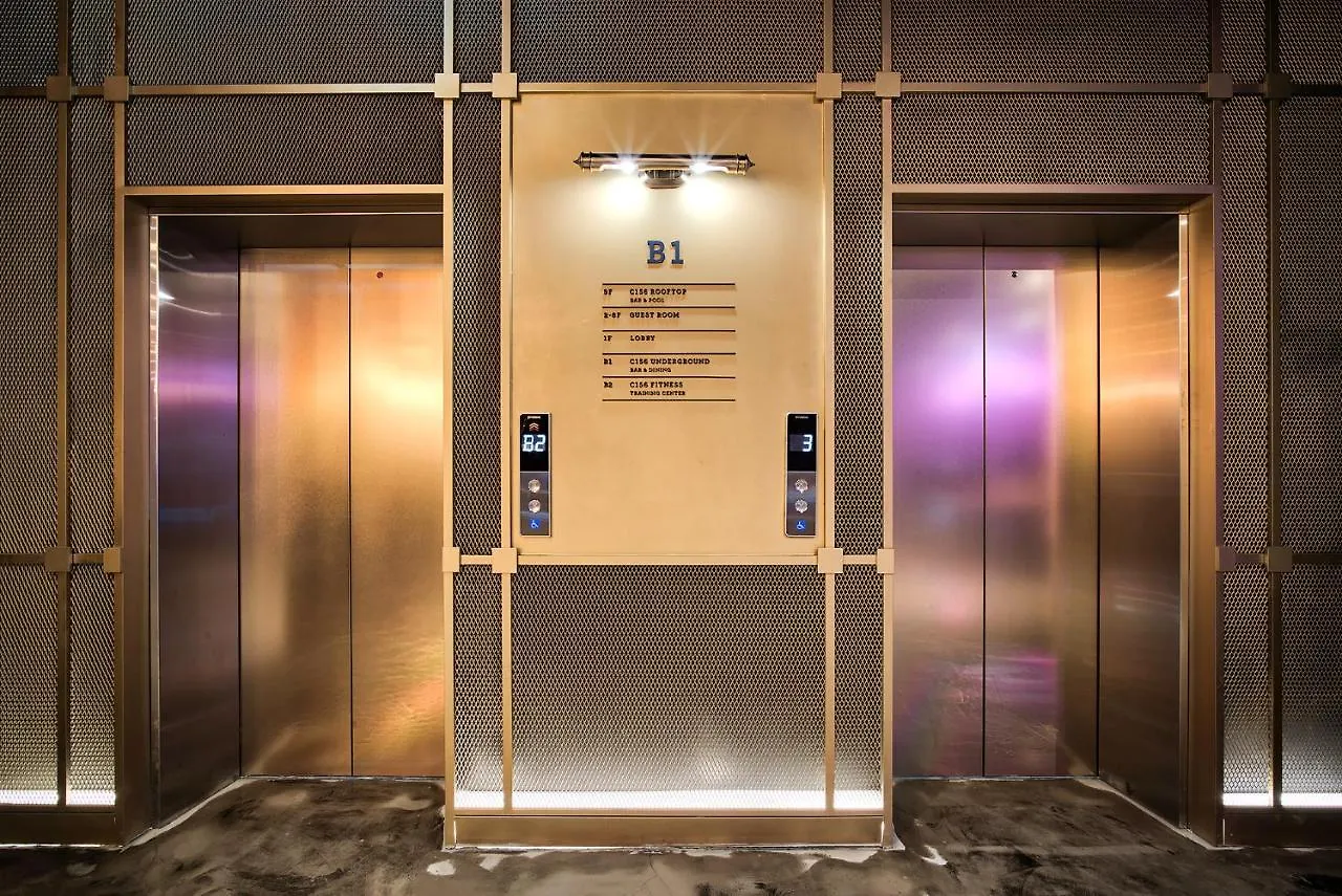 H Avenue Hotel Kondae Seongsu Seoul South Korea
