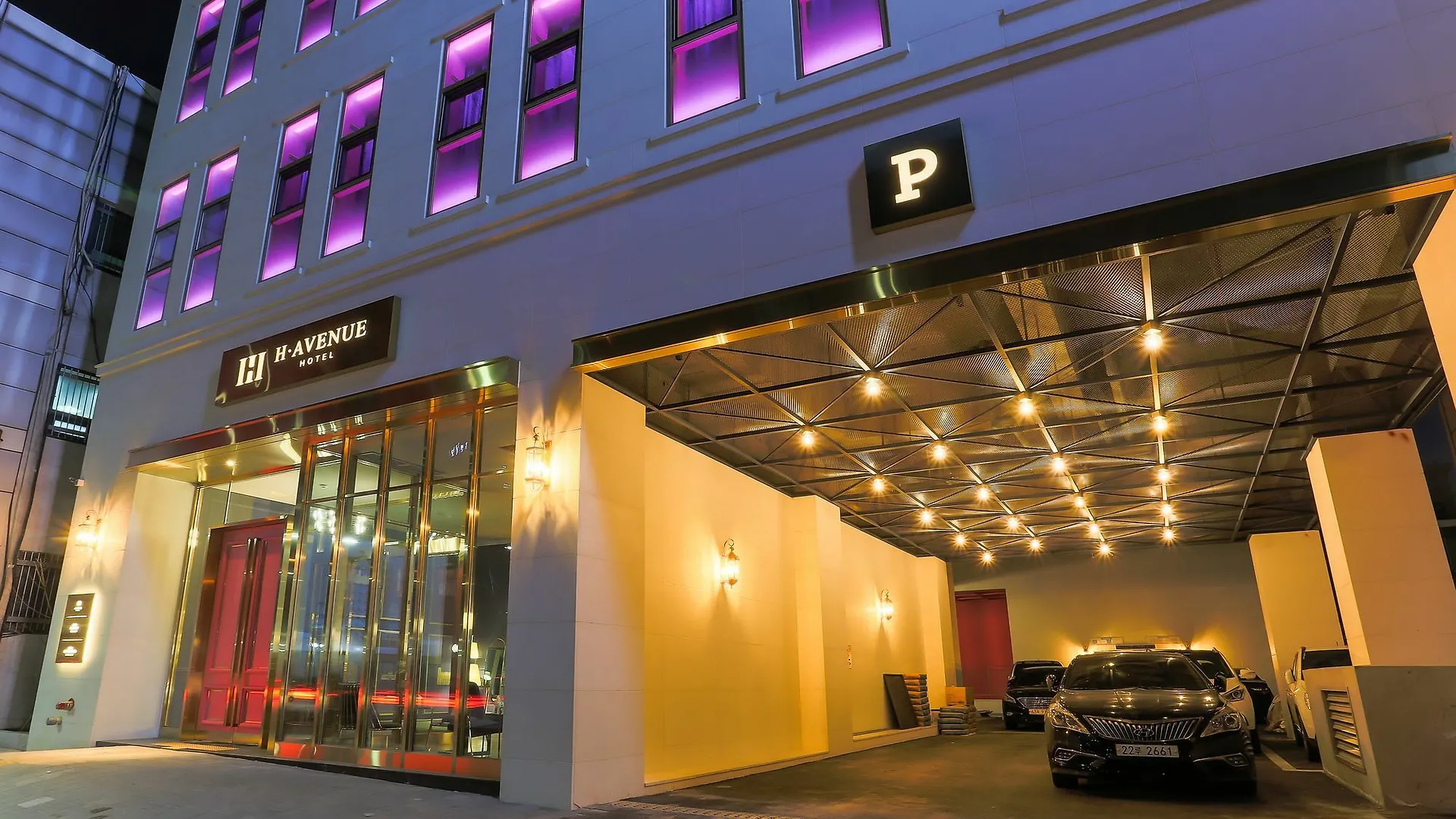 H Avenue Hotel Kondae Seongsu Seoul