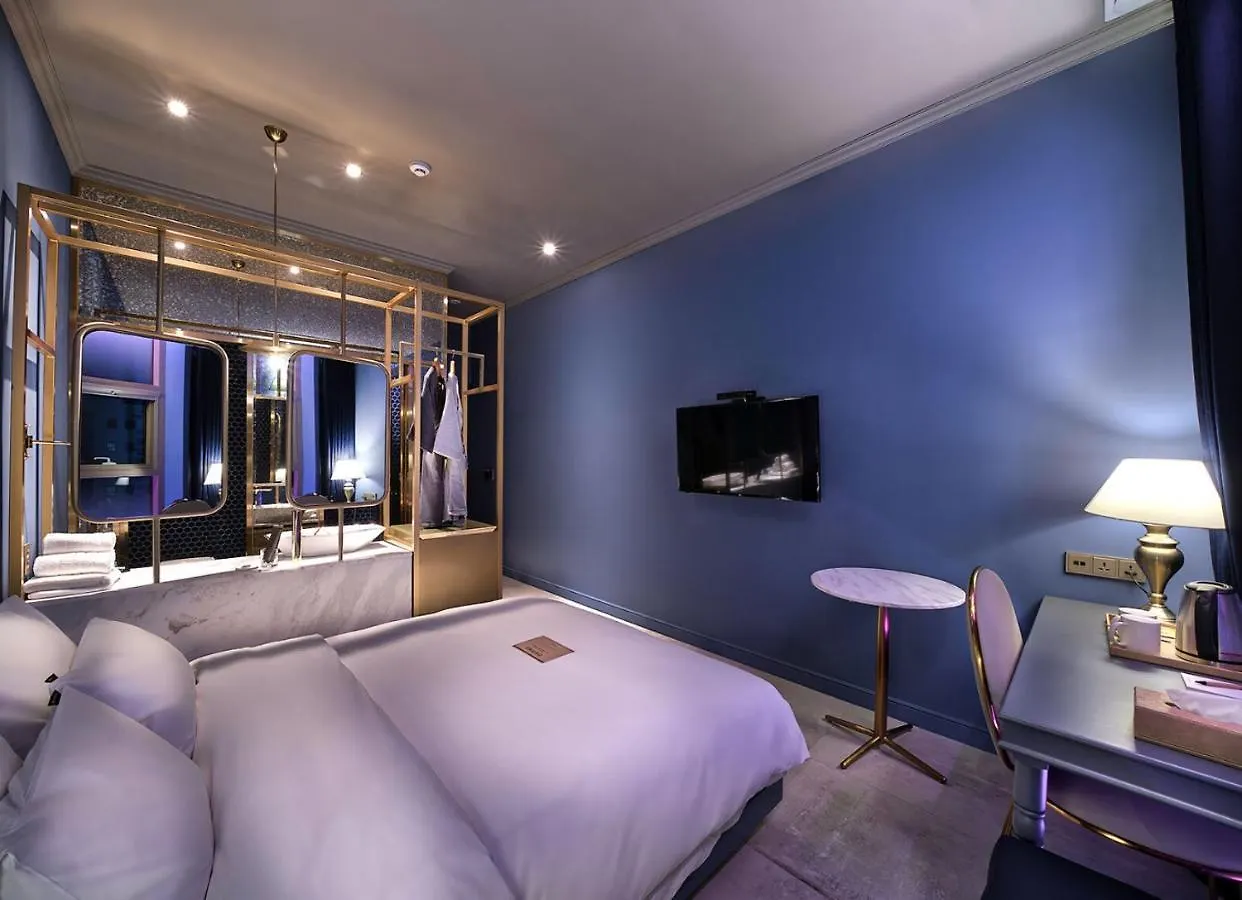 H Avenue Hotel Kondae Seongsu Seoul